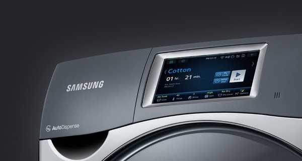 washing machine washing machine